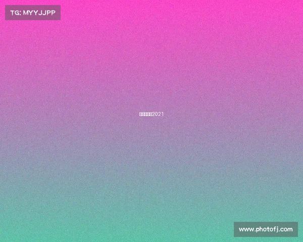 世乒赛女单2021 世乒赛女单2021