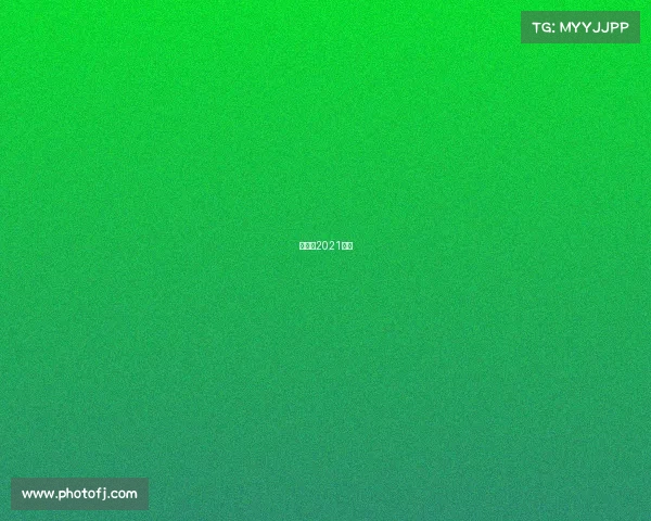 中高协2021赛事 中高协2021赛事