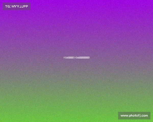 nba东部赛事(nba东部决赛百度百科)