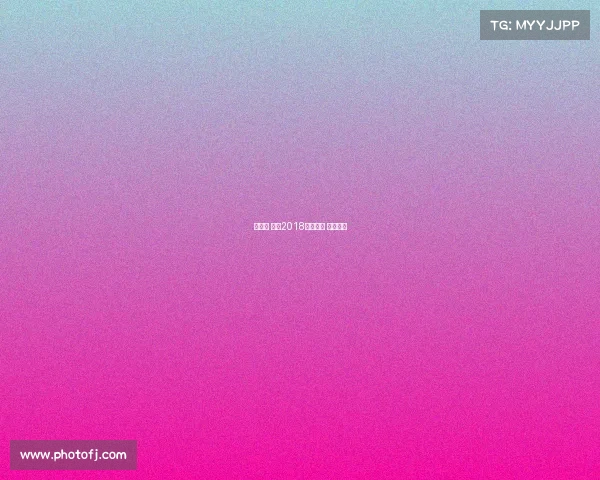 世界杯 赛事2018—世界杯 赛事直播