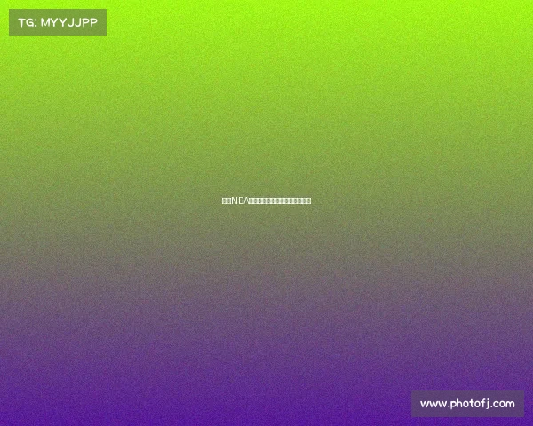 近期NBA赛程安排焦点战与精彩对决全览